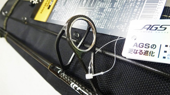 Daiwa モアザン エキスパート AGS97M - 通販 - pinehotel.info