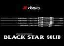 ゼスタ ブラックスターソリッド 2ndジェネレーション S511-S