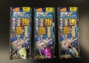 オーナーばり  掛獲 船太刀魚テンヤ 30号 グロー