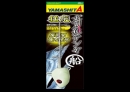 YAMASHITA 猛光太刀魚テンヤ船 シングル 30号