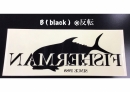 フィッシャーマン ステッカー B (black)