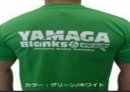 ヤマガブランクス　2020ドライTシャツ　グリーン　XL